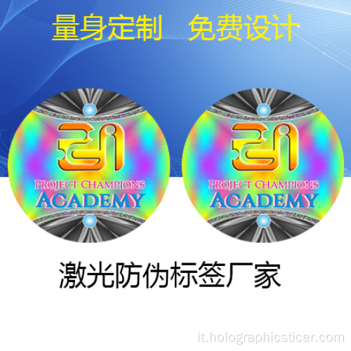 Sigillo olografico holografico personalizzato per ologrammi